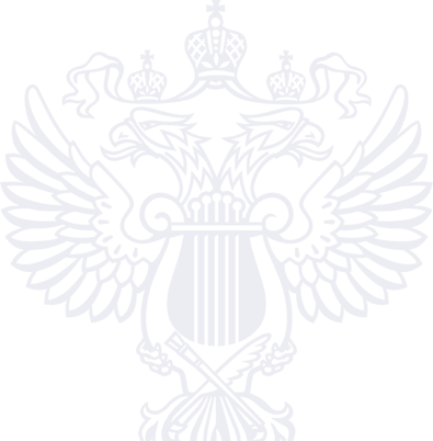 Проверка документов перед обращением